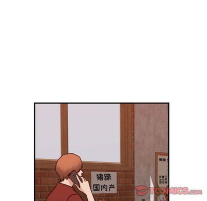 [韩国漫画] 燃烧 爱情,熟女人妻,巨乳大奶#[130P]-45