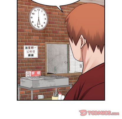 [韩国漫画] 燃烧 爱情,熟女人妻,巨乳大奶#[130P]-57