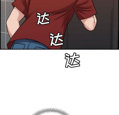 [韩国漫画] 燃烧 爱情,熟女人妻,巨乳大奶#[130P]-71