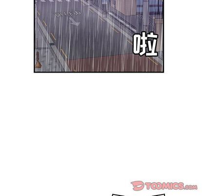 [韩国漫画] 燃烧 爱情,熟女人妻,巨乳大奶#[130P]-75