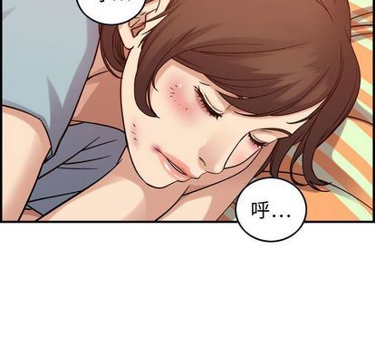 [韩国漫画] 燃烧 爱情,熟女人妻,巨乳大奶#[130P]-94