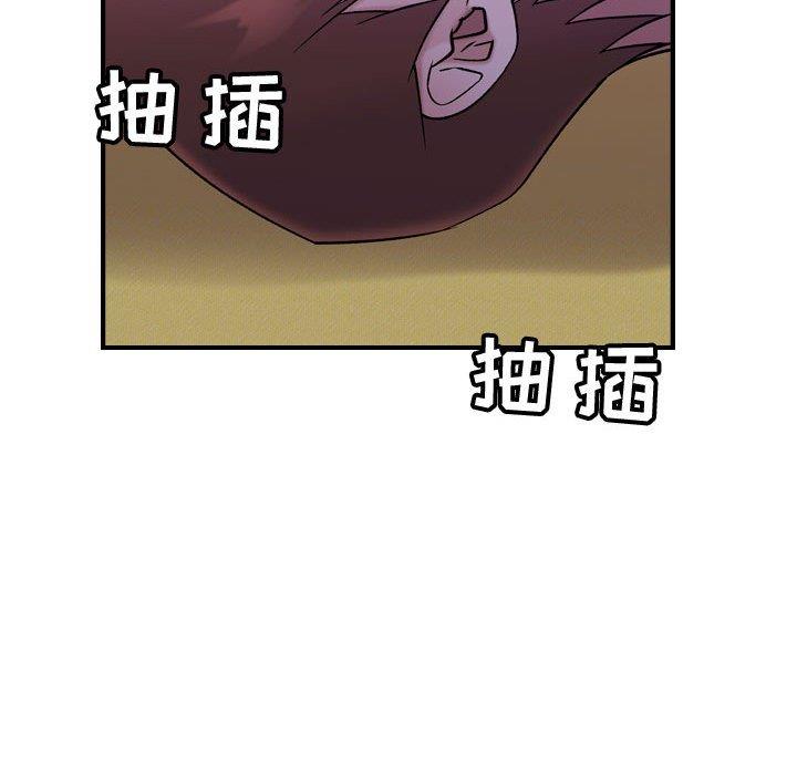 [韩国漫画] 燃烧 爱情,熟女人妻,巨乳大奶#[130P]-119
