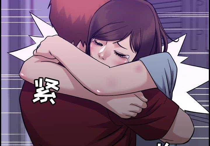 [韩国漫画] 燃烧 爱情,熟女人妻,巨乳大奶#[130P]-2
