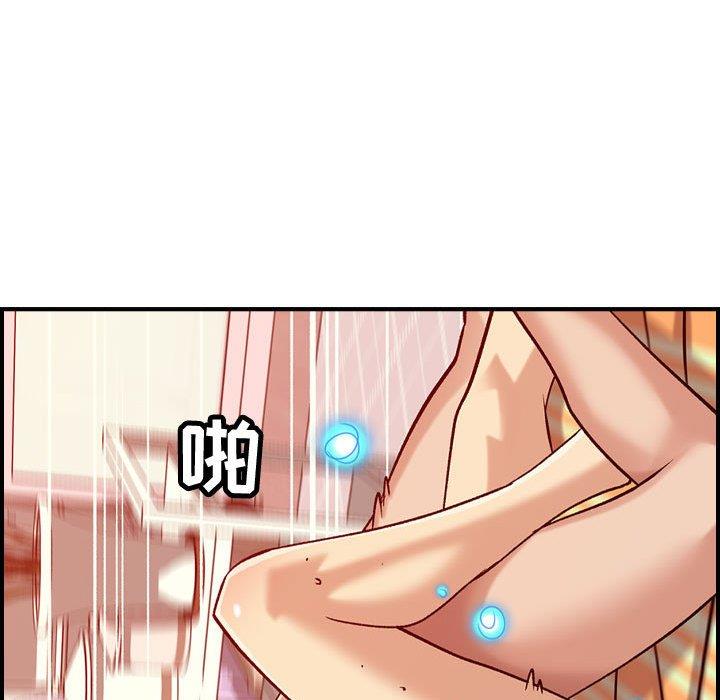 [韩国漫画] 燃烧 爱情,熟女人妻,巨乳大奶#[130P]-60