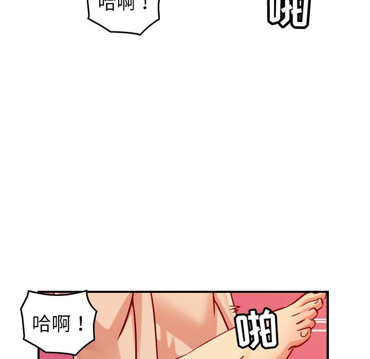 [韩国漫画] 燃烧 爱情,熟女人妻,巨乳大奶#[130P]-62