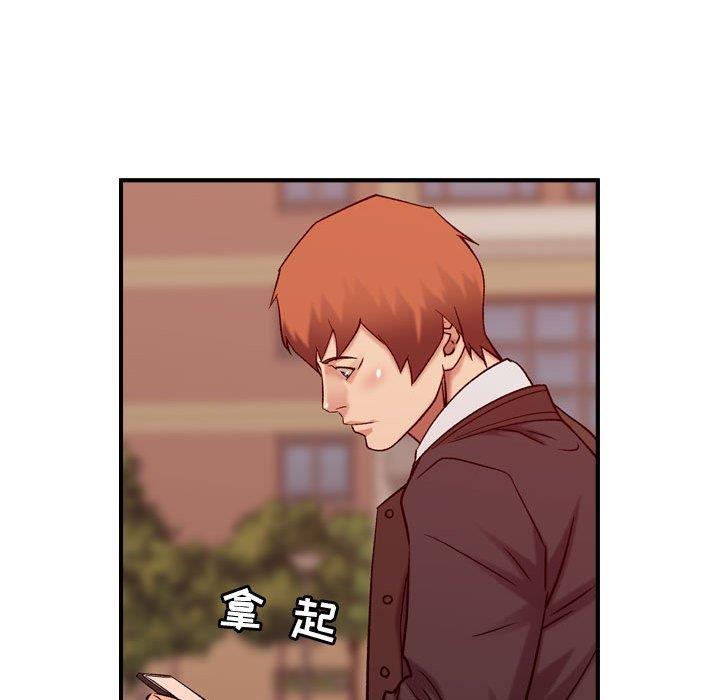 [韩国漫画] 燃烧 爱情,熟女人妻,巨乳大奶#[130P]-72