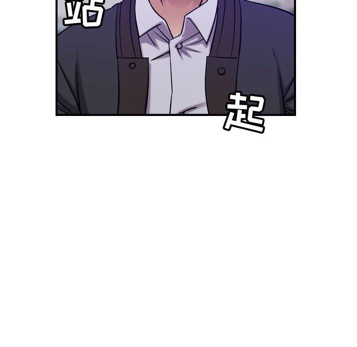 [韩国漫画] 燃烧 爱情,熟女人妻,巨乳大奶#[130P]-92