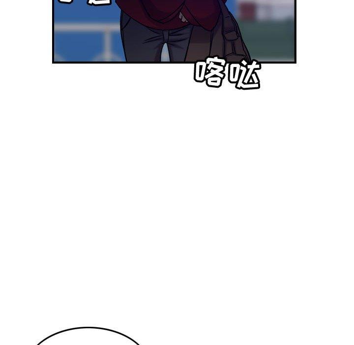 [韩国漫画] 燃烧 爱情,熟女人妻,巨乳大奶#[130P]-94