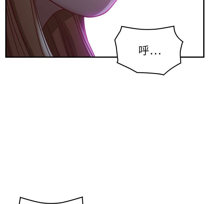 [韩国漫画] 燃烧 爱情,熟女人妻,巨乳大奶#[156P]-135