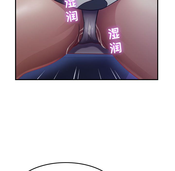 [韩国漫画] 燃烧 爱情,熟女人妻,巨乳大奶#[156P]-137