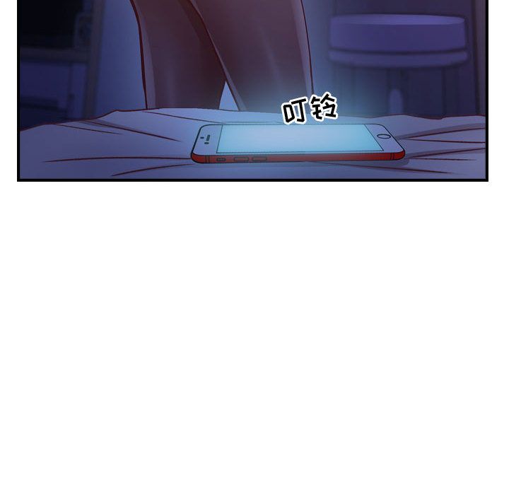 [韩国漫画] 燃烧 爱情,熟女人妻,巨乳大奶#[156P]-32