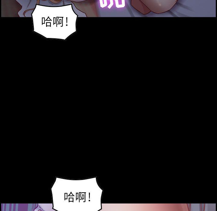 [韩国漫画] 燃烧 爱情,熟女人妻,巨乳大奶#[156P]-48