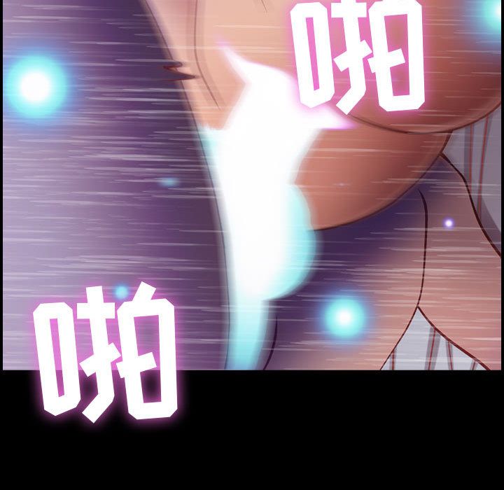 [韩国漫画] 燃烧 爱情,熟女人妻,巨乳大奶#[156P]-50