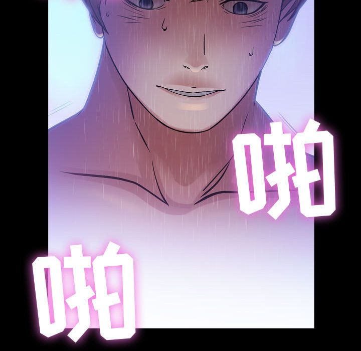[韩国漫画] 燃烧 爱情,熟女人妻,巨乳大奶#[156P]-52