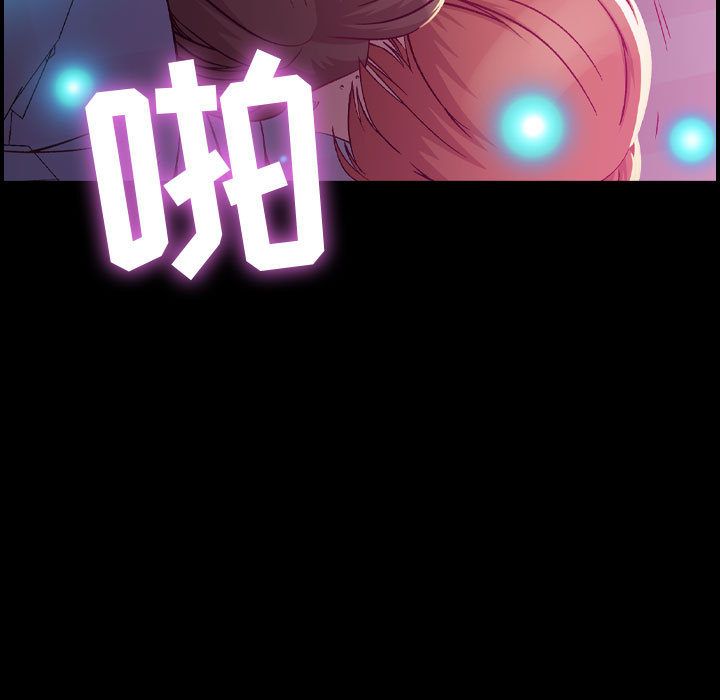 [韩国漫画] 燃烧 爱情,熟女人妻,巨乳大奶#[156P]-7