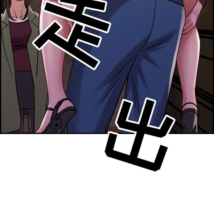 [韩国漫画] 燃烧 爱情,熟女人妻,巨乳大奶#[146P]-101