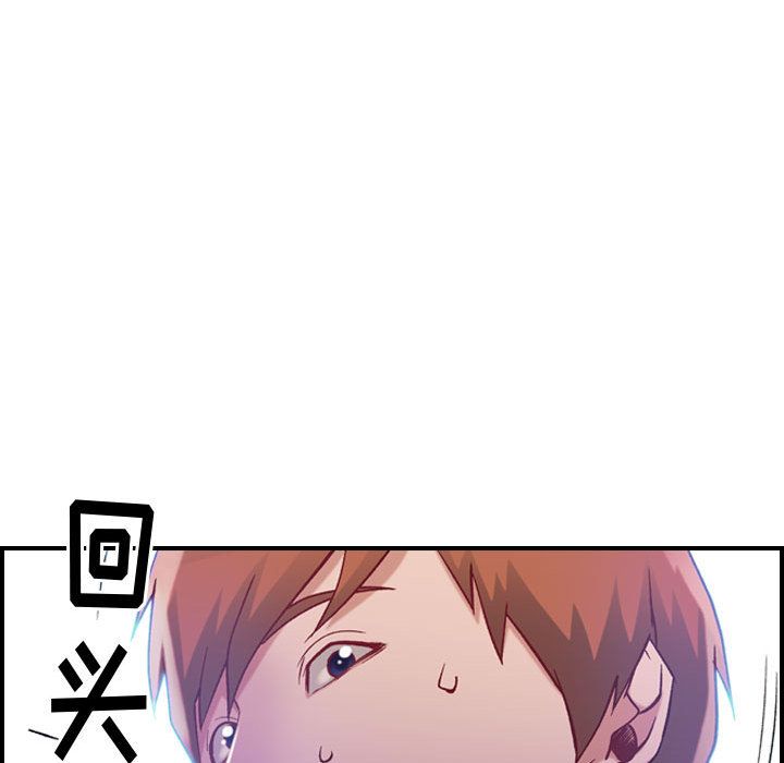[韩国漫画] 燃烧 爱情,熟女人妻,巨乳大奶#[146P]-135