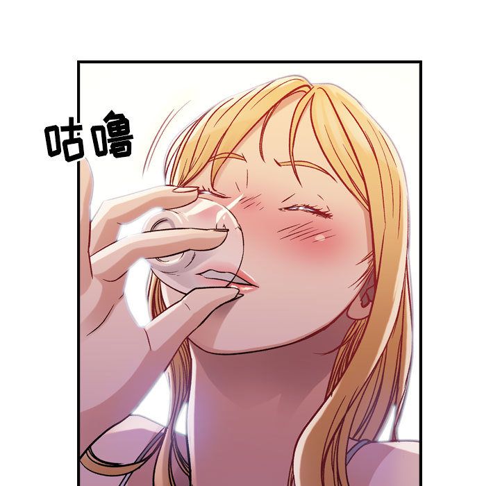 [韩国漫画] 燃烧 爱情,熟女人妻,巨乳大奶#[146P]-20