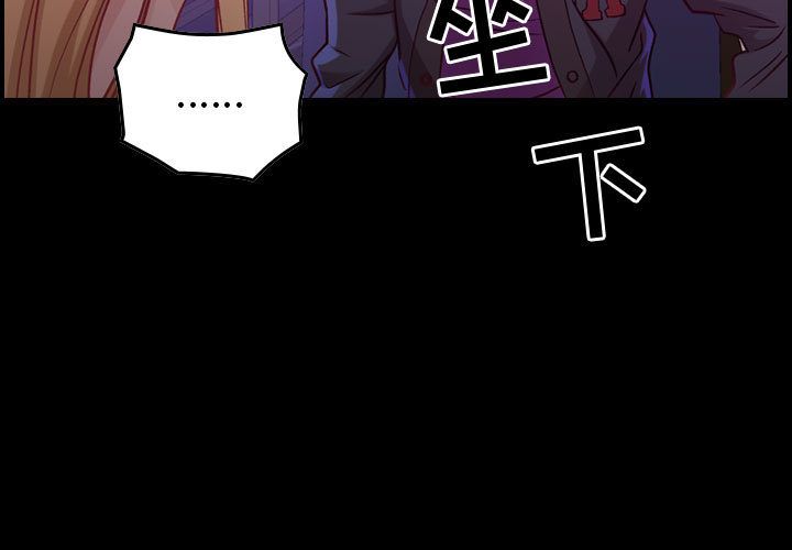[韩国漫画] 燃烧 爱情,熟女人妻,巨乳大奶#[146P]-3