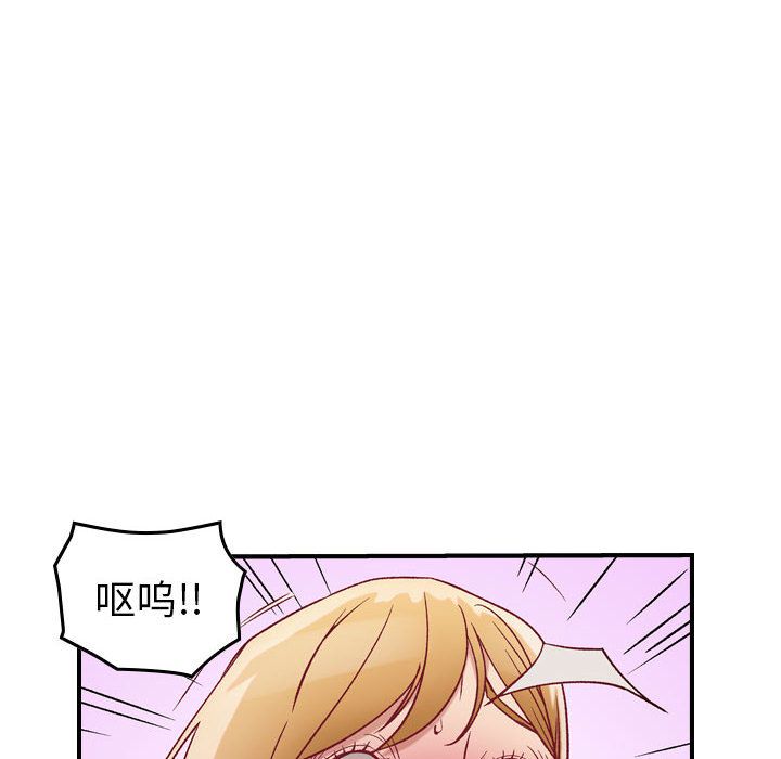 [韩国漫画] 燃烧 爱情,熟女人妻,巨乳大奶#[146P]-35