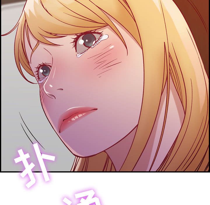 [韩国漫画] 燃烧 爱情,熟女人妻,巨乳大奶#[146P]-56