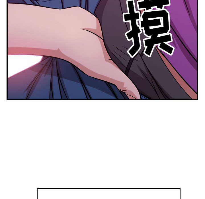 [韩国漫画] 燃烧 爱情,熟女人妻,巨乳大奶#[146P]-67