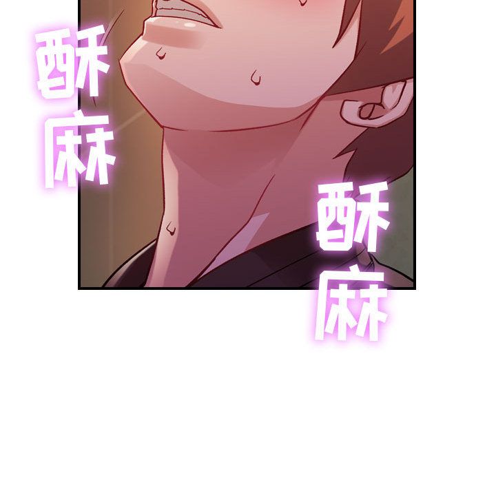 [韩国漫画] 燃烧 爱情,熟女人妻,巨乳大奶#[146P]-84
