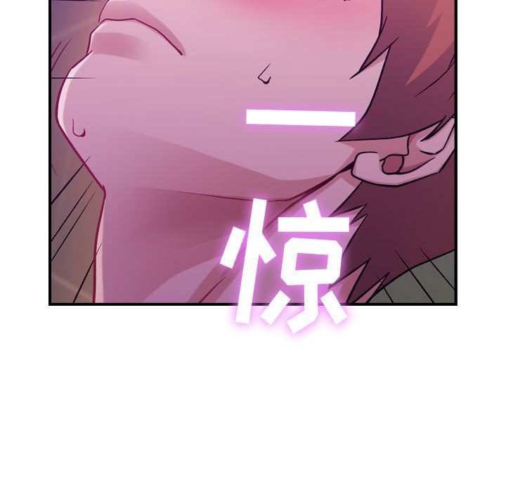 [韩国漫画] 燃烧 爱情,熟女人妻,巨乳大奶#[146P]-86