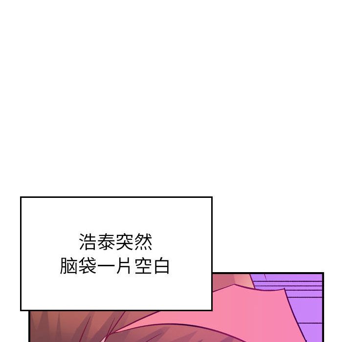 [韩国漫画] 燃烧 爱情,熟女人妻,巨乳大奶#[135P]-37