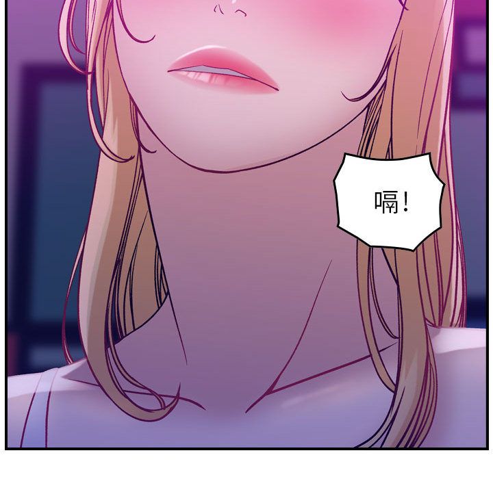 [韩国漫画] 燃烧 爱情,熟女人妻,巨乳大奶#[135P]-42