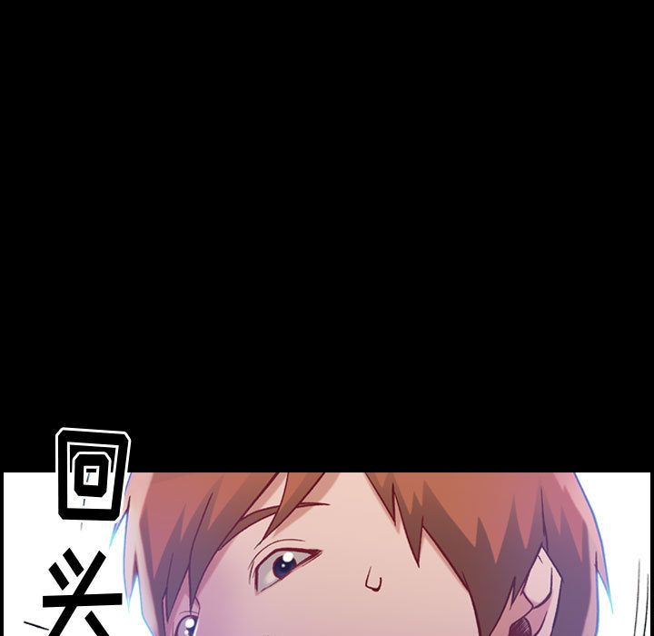 [韩国漫画] 燃烧 爱情,熟女人妻,巨乳大奶#[135P]-5