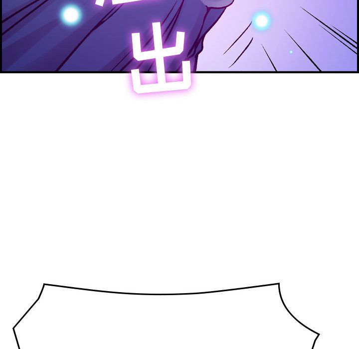 [韩国漫画] 燃烧 爱情,熟女人妻,巨乳大奶#[135P]-70