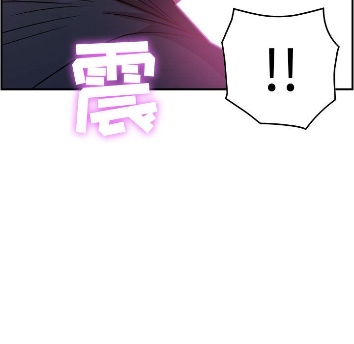 [韩国漫画] 燃烧 爱情,熟女人妻,巨乳大奶#[135P]-72