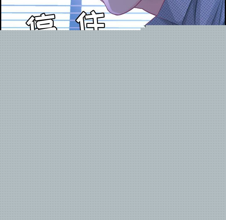 [韩国漫画] 燃烧 爱情,熟女人妻,巨乳大奶#[137P]-121