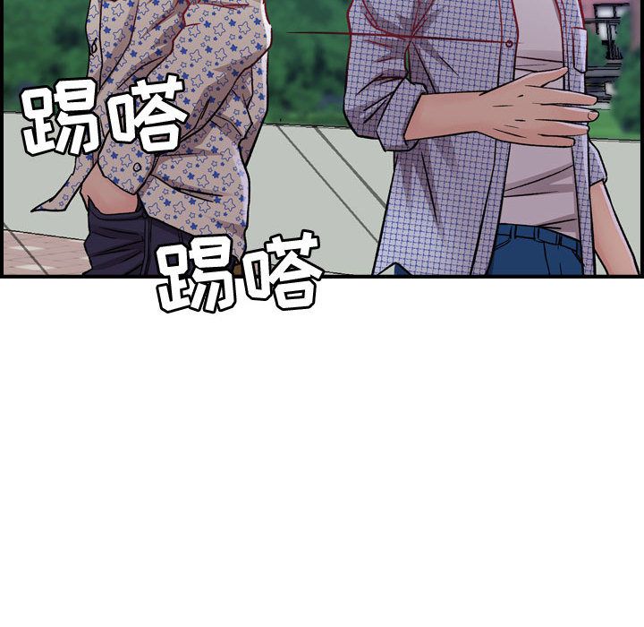 [韩国漫画] 燃烧 爱情,熟女人妻,巨乳大奶#[137P]-40