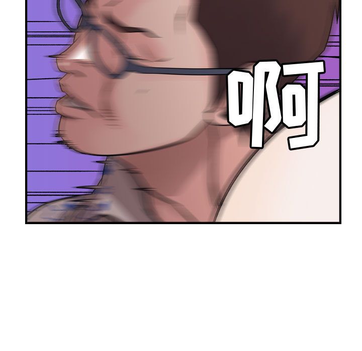 [韩国漫画] 燃烧 爱情,熟女人妻,巨乳大奶#[137P]-58