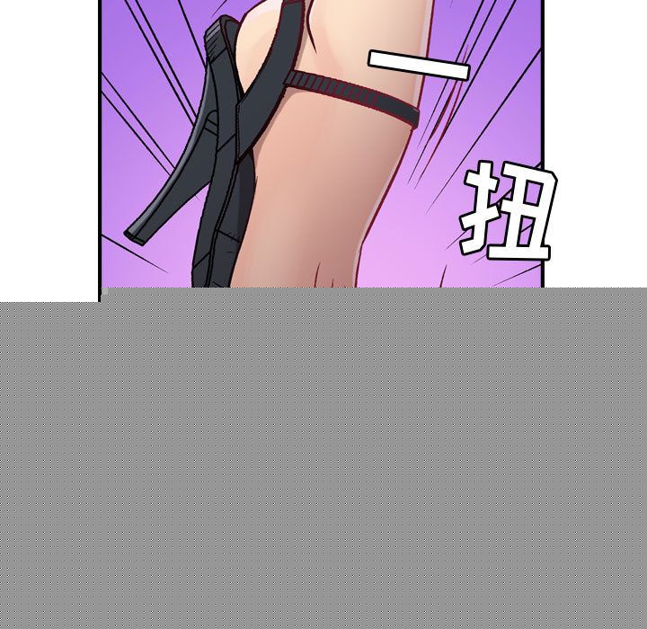 [韩国漫画] 燃烧 爱情,熟女人妻,巨乳大奶#[137P]-63