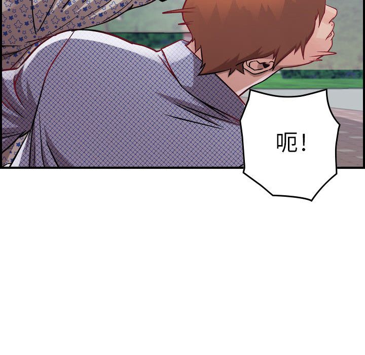 [韩国漫画] 燃烧 爱情,熟女人妻,巨乳大奶#[137P]-69