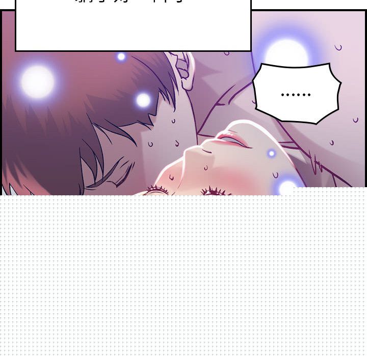 [韩国漫画] 燃烧 爱情,熟女人妻,巨乳大奶#[118P]-115