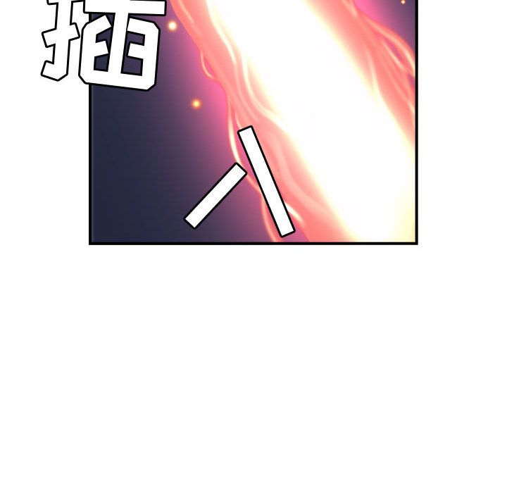 [韩国漫画] 燃烧 爱情,熟女人妻,巨乳大奶#[118P]-92