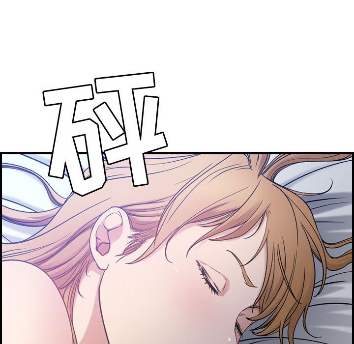 [韩国漫画] 燃烧 爱情,熟女人妻,巨乳大奶#[131P]-35