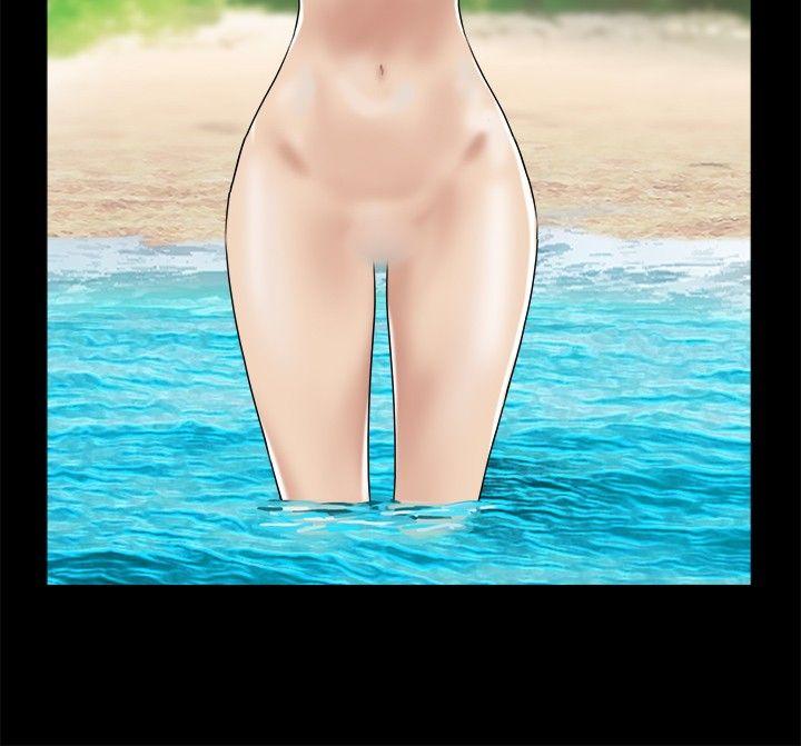[Manhwa] Take off all the island Plot, big breasts#[9P]-3