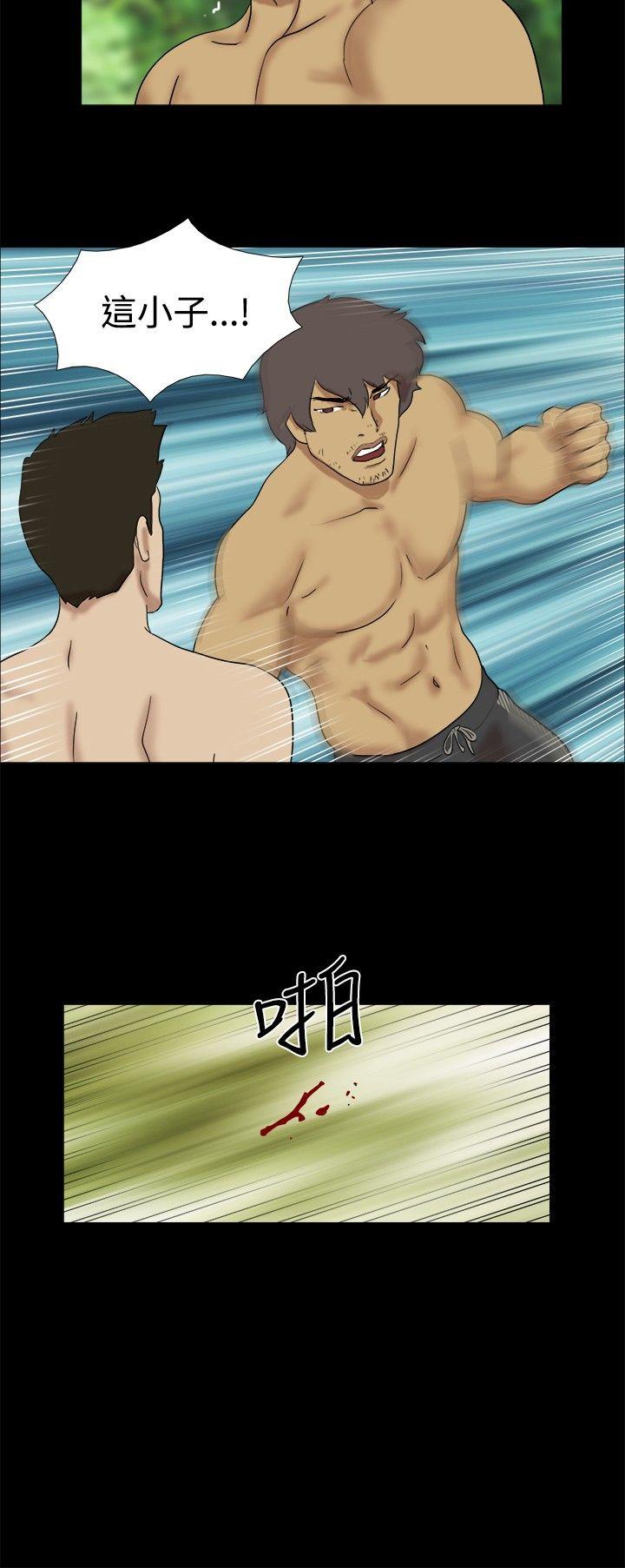 [Manhwa] Take off all the island Plot, big breasts#[9P]-6