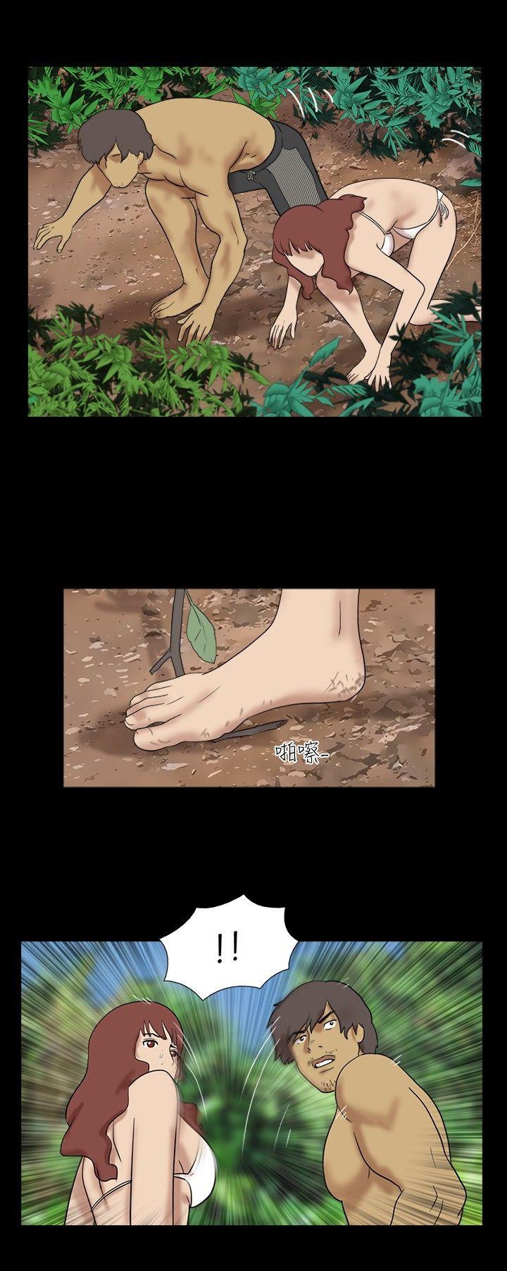 [Manhwa] Take off all the island Plot, big breasts#[9P]-6