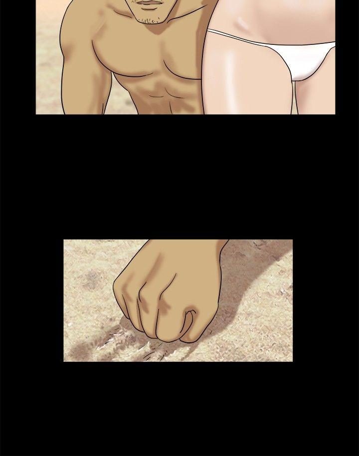 [Manhwa] Take off all the island Plot, big breasts#[9P]-6