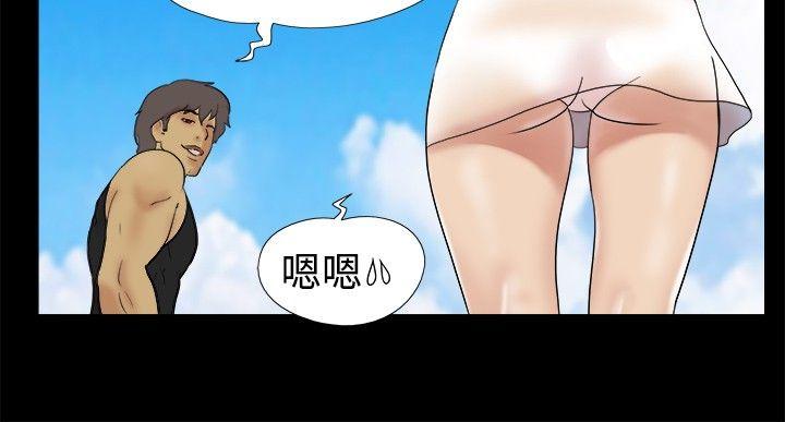 [Manhwa] Take off all the island Plot, big breasts#[9P]-3