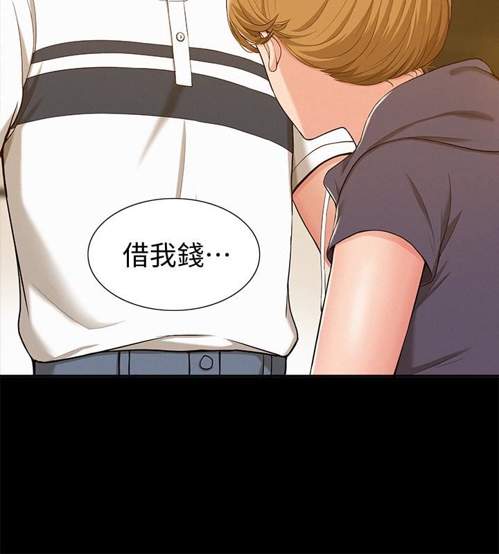 [Manhwa] Unspeakable Hidden Fantasy, big breasts#[34P]-10