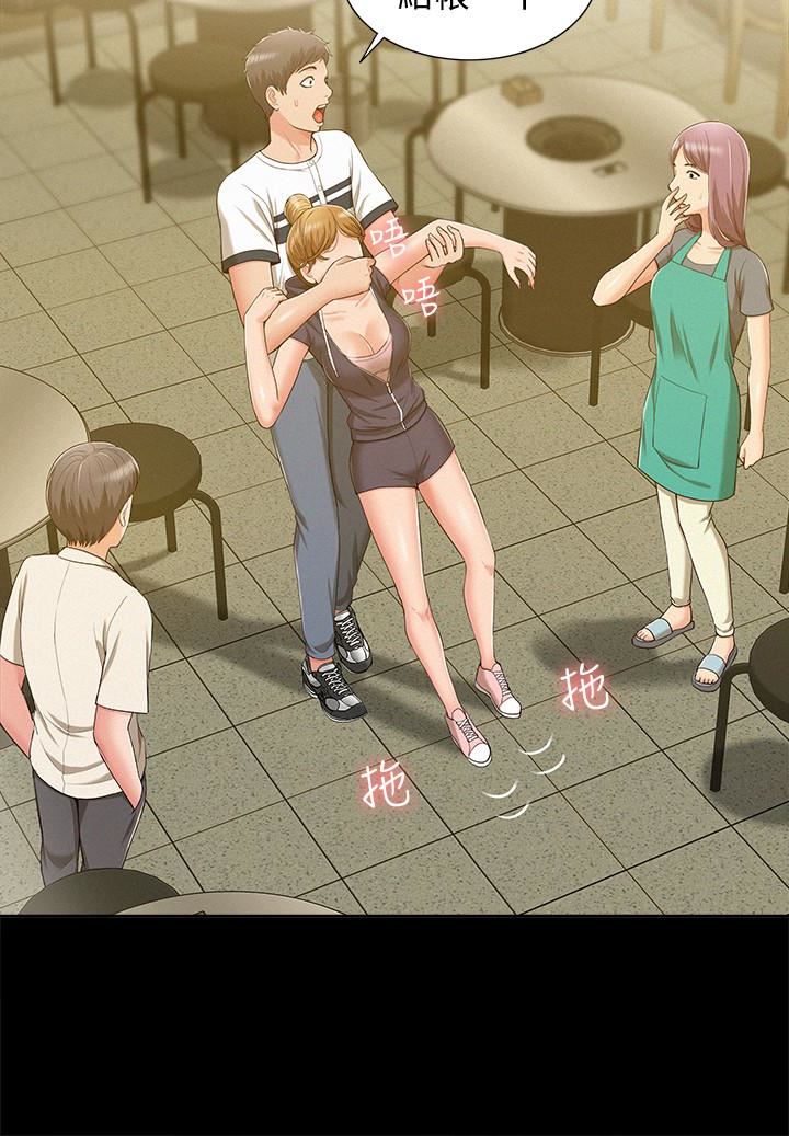 [Manhwa] Unspeakable Hidden Fantasy, big breasts#[34P]-22
