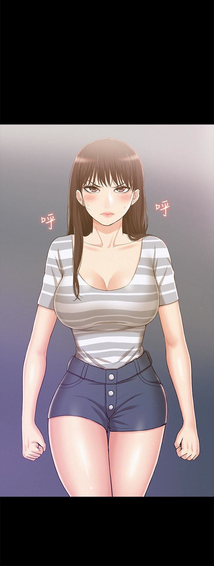 [Manhwa] Unspeakable Hidden Fantasy, big breasts#[34P]-24