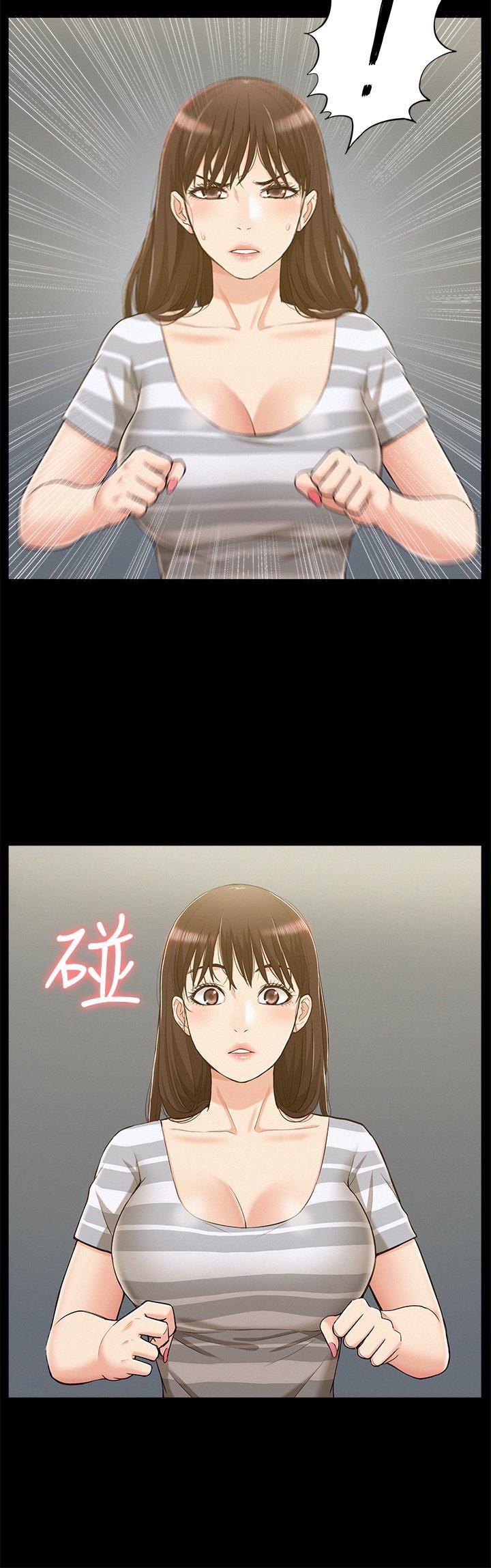 [Manhwa] Unspeakable Hidden Fantasy, big breasts#[34P]-26